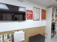 -郑远元专业修脚房(济南市奥体西路店)