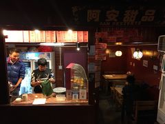 -阿安甜品(五一街店)