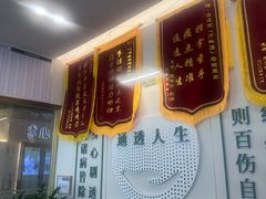 -通透堂中医·精准推拿(万科云城分院)