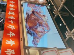 门面-川堂风·跷脚牛肉·乐山爆炒(宝山日月光店)