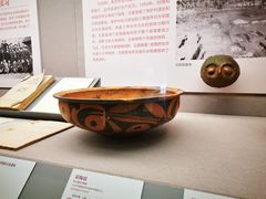 -北京大学赛克勒考古与艺术博物馆