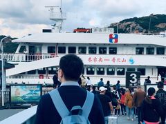 -朱家尖蜈蚣峙码头