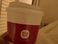 -常乐·对症推拿(解放碑英利大融城店)
