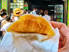 -澳门长洲糯米糍(柯打苏沙街店)