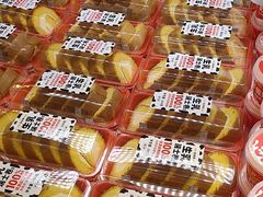 -味多美蛋糕(梨园店)