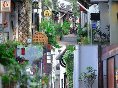 -小河直街历史文化街区