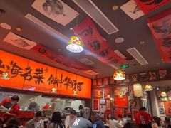 -王繁星面馆(西安熙地港店)