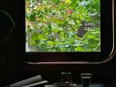 -Hei Cafe(工体店)