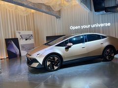 -现代汽车文化中心 Hyundai Motorstudio Beijing