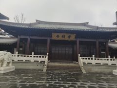 -香积寺