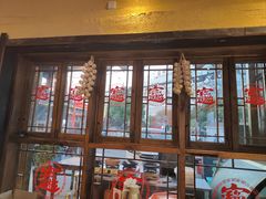 -富正毅三下锅·湘西韵味(天门山索道店)