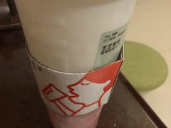 -喜茶(广州中山六路店)