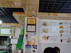 -阿叶羊杂碎(前进街店)