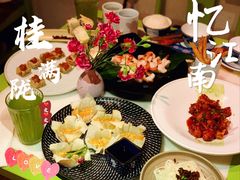 -桂满陇-十里风荷(合生汇店)
