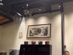 -茶叁酒肆·楚味江湖(菱角湖店)