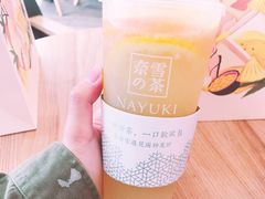 -奈雪的茶(南山大冲一期店)