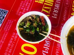 -海大南门夜市(海富街店)