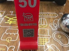 -海盗虾饭·剥好的小龙虾饭(SOHO尚都店)