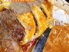 -山姆会员商店(杨桥西路店)