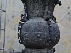-中国黄酒博物馆