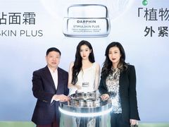 -新世界大丸百货