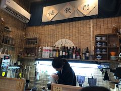-悟饮门市景店