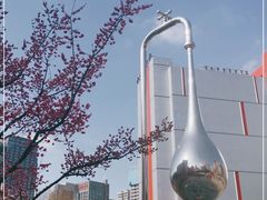 -西安创业咖啡街区