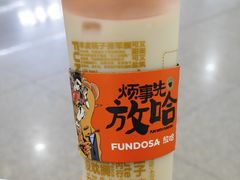 -放哈·甜醅子奶茶创造者(阳光丽景湾店)
