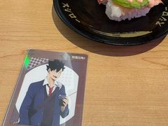 -寿司郎(皇庭广场店)