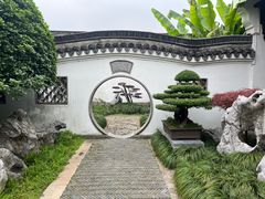 -绮园景区