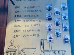 -星巴克臻选(天津鲁能中心一店)