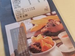 -聚春园自助餐厅(东街口店)