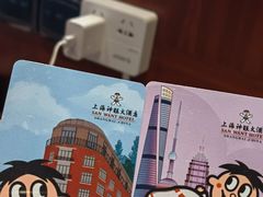 -上海神旺大酒店