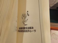 -矢量咖啡(万象汇店)