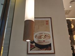 -好彩猪肚鸡(正弘城店)