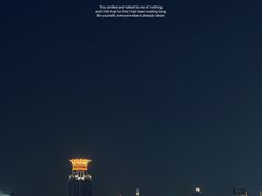 -上海港国际客运中心1号游艇码头