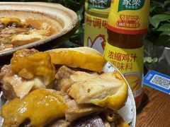 -砂唐居(总店)