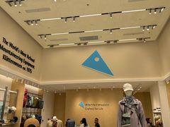 -比斯特上海购物村精品奥特莱斯