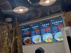 -初寻南村竹煲饭(万科·西街花园店)