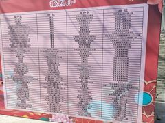 -报恩寺(平武县)