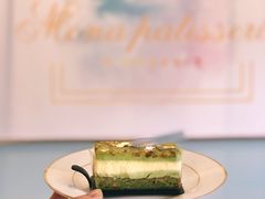 蒙特利马-La patisserie de Mona 茉娜的甜品(韩乐坊店)