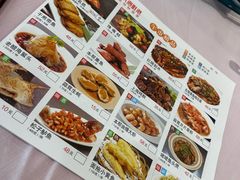 -顺风海鲜港(金玉兰店)
