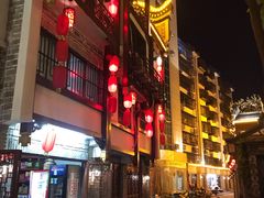 门面-火宫殿(五一大道分店)