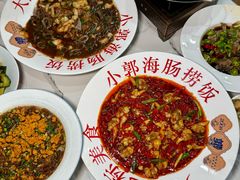 -小郭私房菜·海肠捞饭店(学士街店)