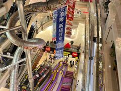 -巴黎春天(浦建店)