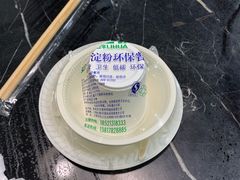 -二楼老店重庆鸡公煲(真光路店)