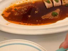 -火璽·園