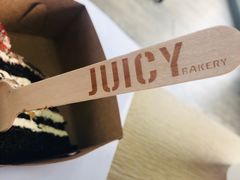 -Juicy Bakery(大学路店)