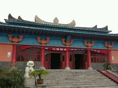 -洛阳古墓博物馆