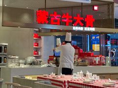 -西贝(上海中心店)
